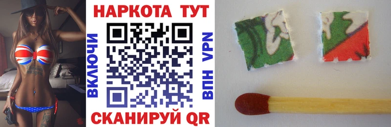 Купить наркотики цена Алагир Марихуана Мефедрон COCAIN MEGA зеркало ГАШ Alpha PVP