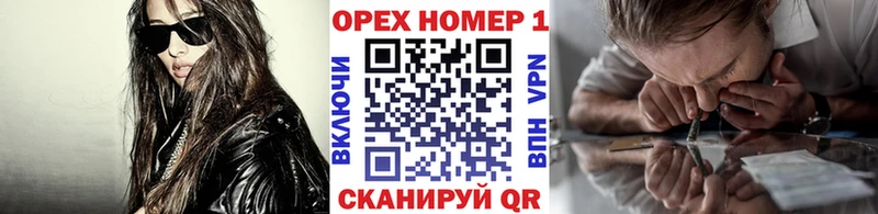 Cocaine VHQ  как найти наркотики  Алагир 