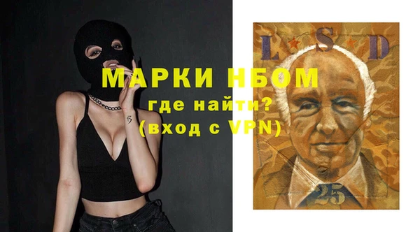 кокс Абдулино
