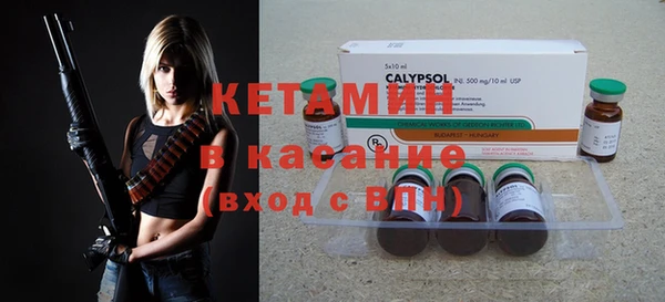 спиды Абинск