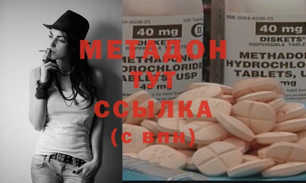 мескалин Абаза