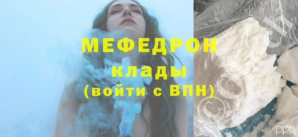 кокс Абдулино