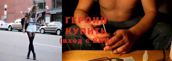 мескалин Абаза