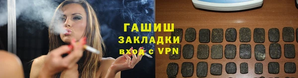 MDMA Приозерск