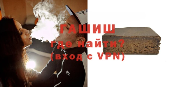 кокс Абдулино