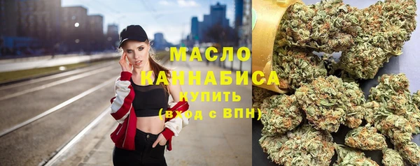 спиды Абинск