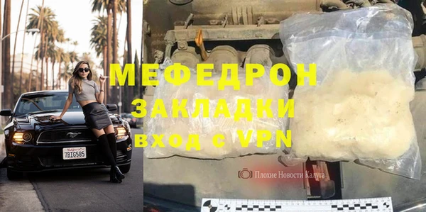 кокс Абдулино