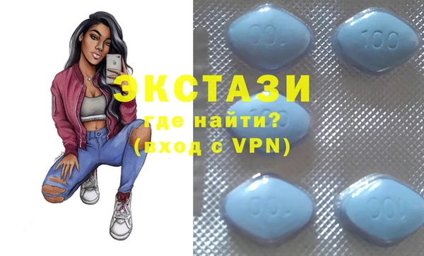 кокс Пролетарск