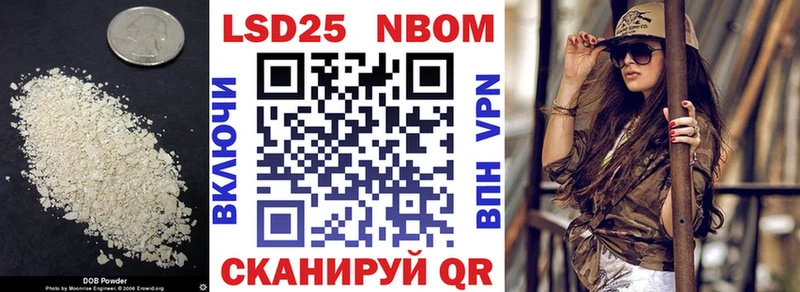 Лсд 25 экстази ecstasy  OMG зеркало  Алагир 