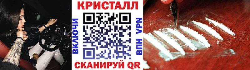 МЕТАМФЕТАМИН мет Алагир