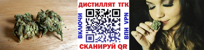 ТГК жижа  Алагир 