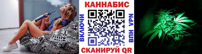 Шишки марихуана тримм  Алагир 